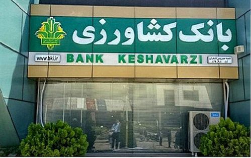 حمایت۴۴۰میلیاردی بانک کشاورزی ازطرح بزرگ تولید گوجه فرنگی صادراتی